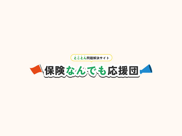 画像なし