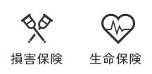 安心みまもり隊