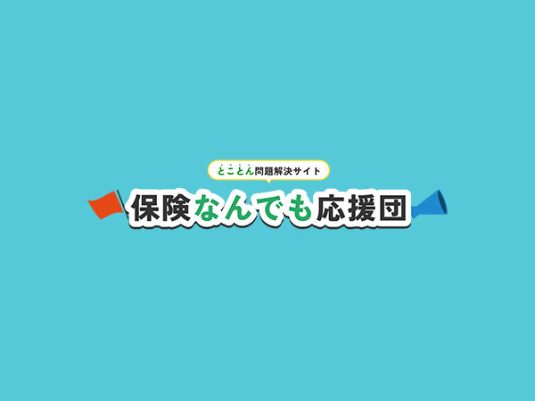 画像なし